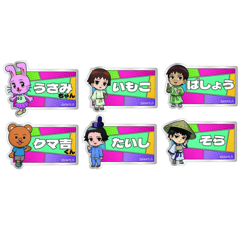 『増田こうすけ劇場 ギャグマンガ日和GO』トレーディングぷちアクリルバッジ 全6種【BOX】
